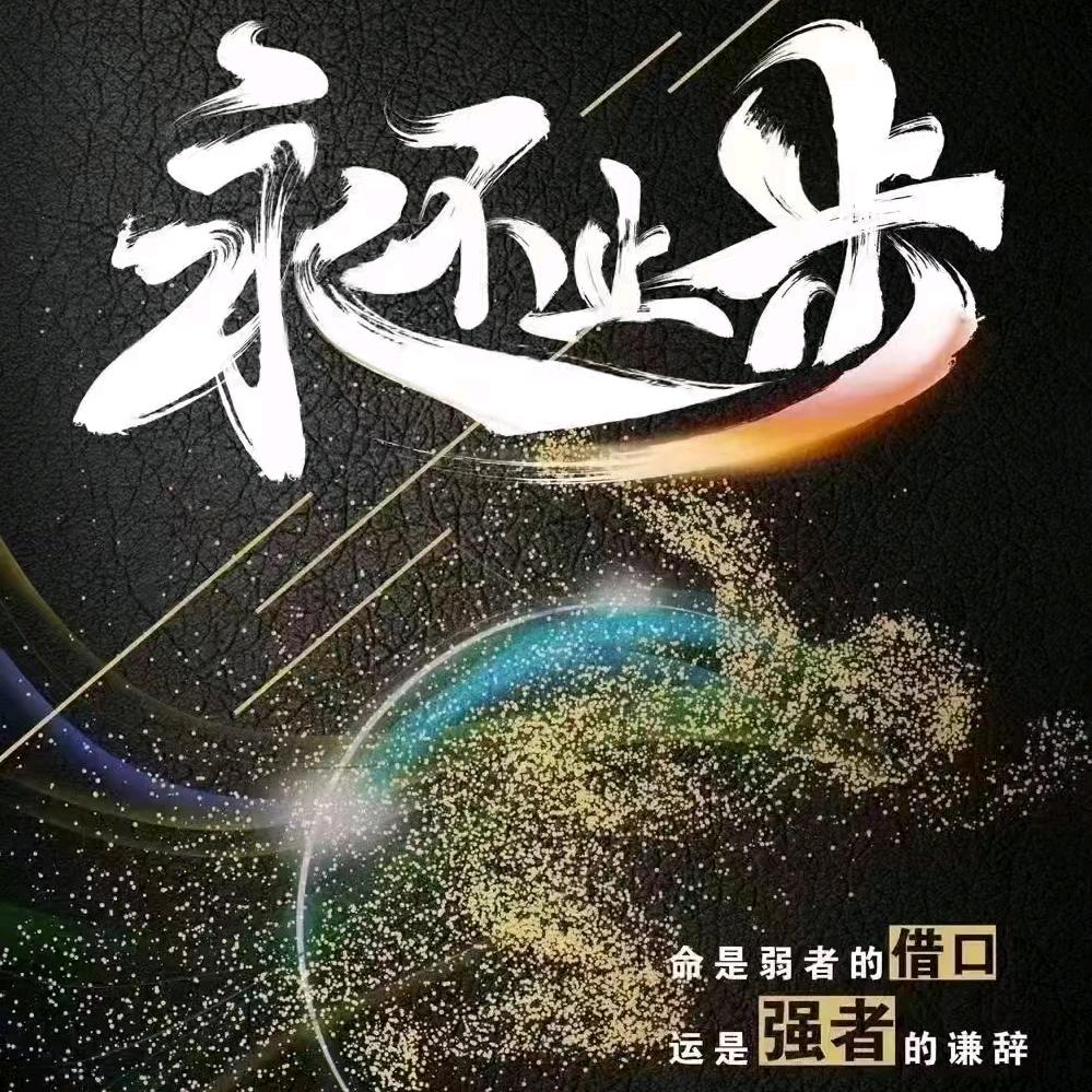 杭州杨帆化妆美甲美睫纹绣