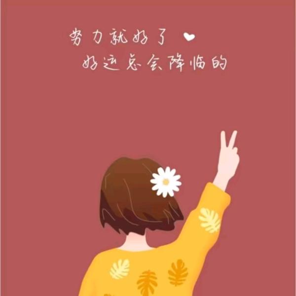 零度