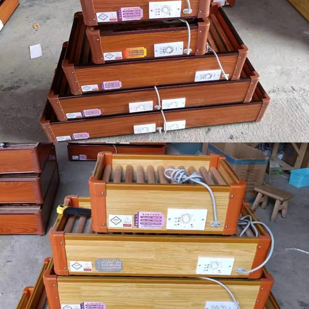 千里缘脚暖器铺子