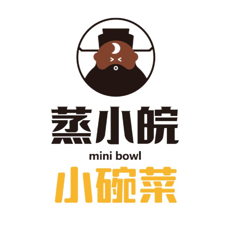 小皖家的菜