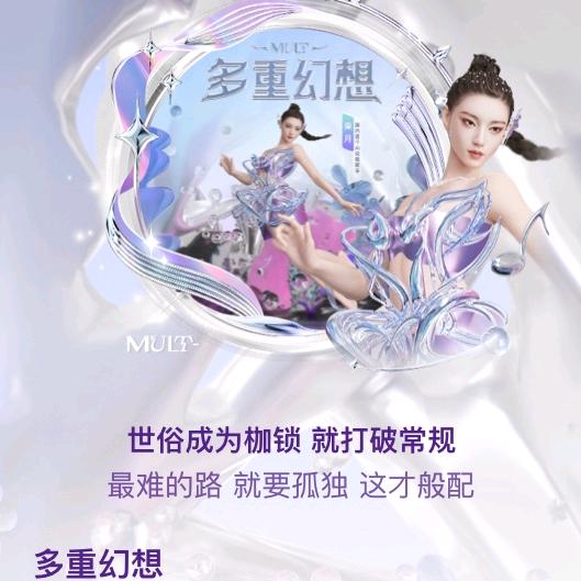 ☞数控小谢☜《承蒙厚爱》