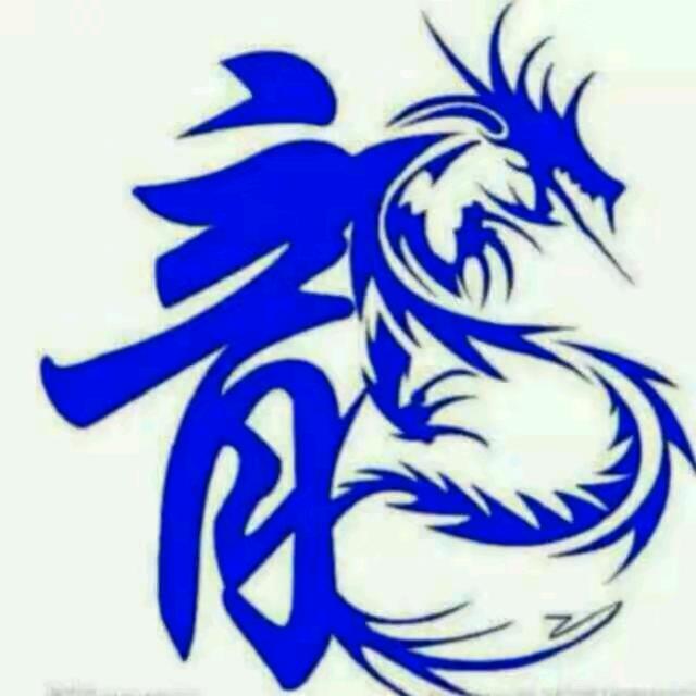 ❤️🈚杂恋（回到起点）💋