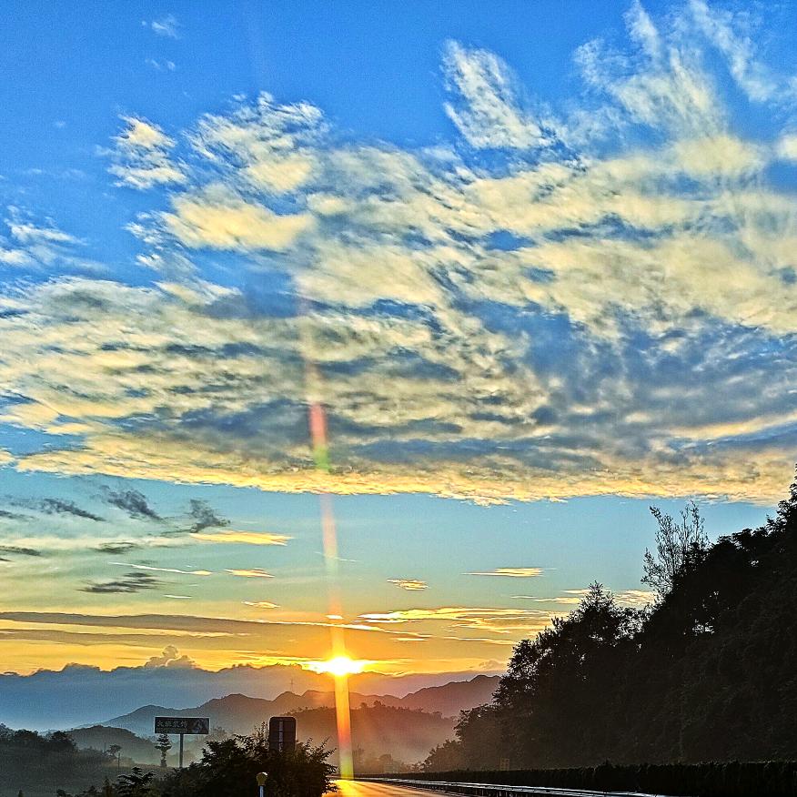 碧海蓝天