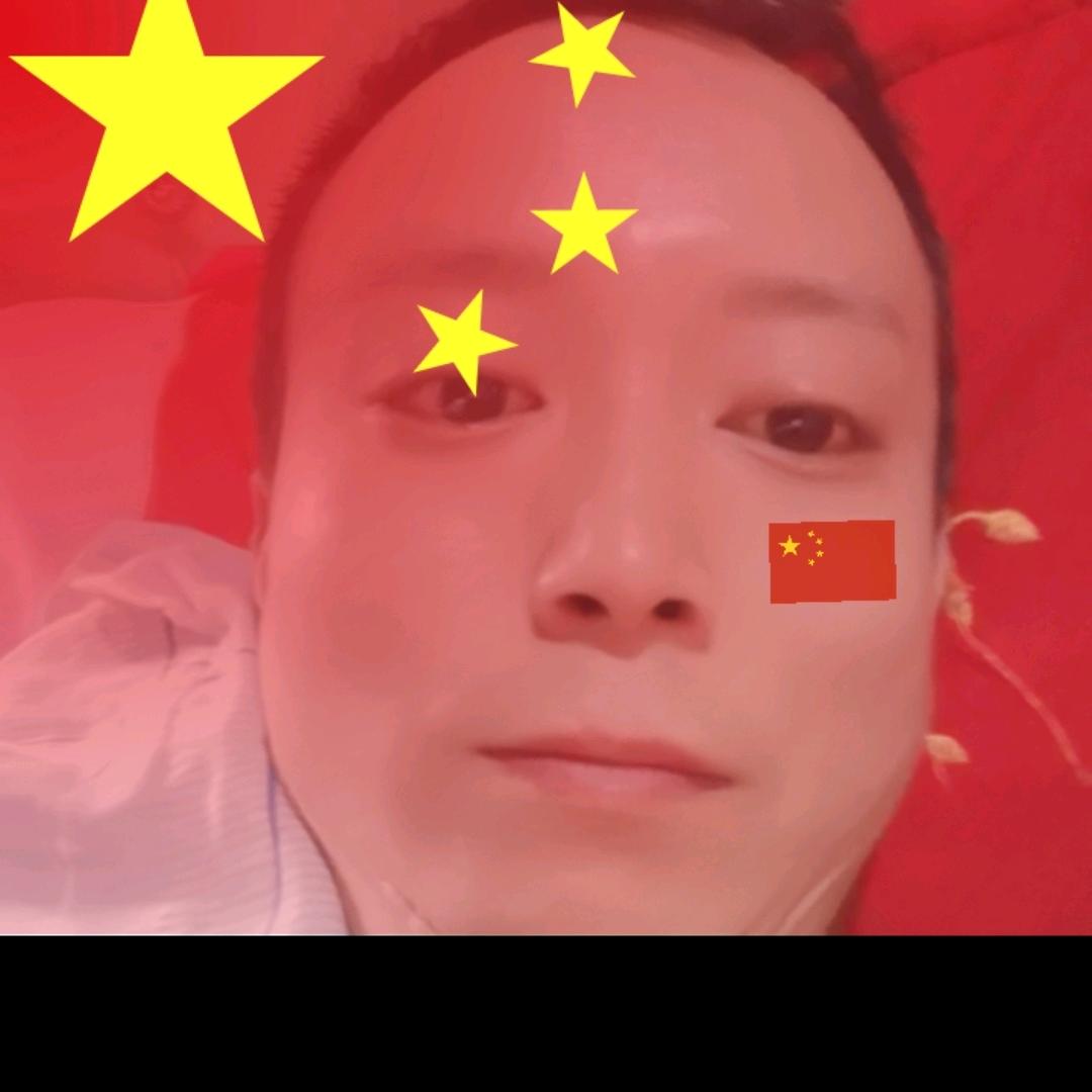 噯財噯己