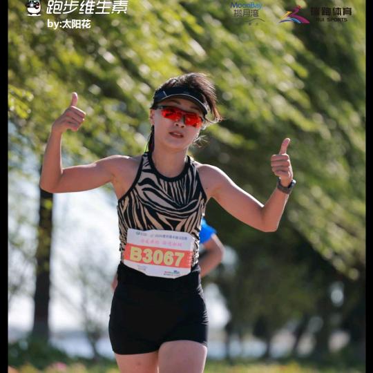 佳佳嘉嘉还是嘉佳