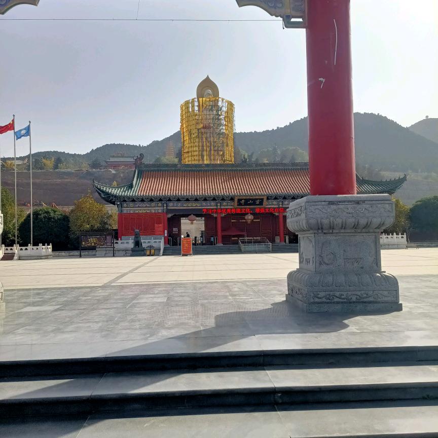 🙏缘龙堂🙏