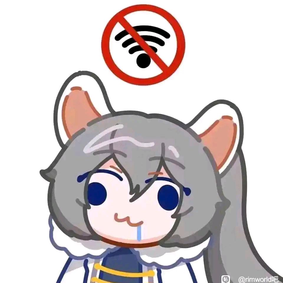 两手一摊，开摆