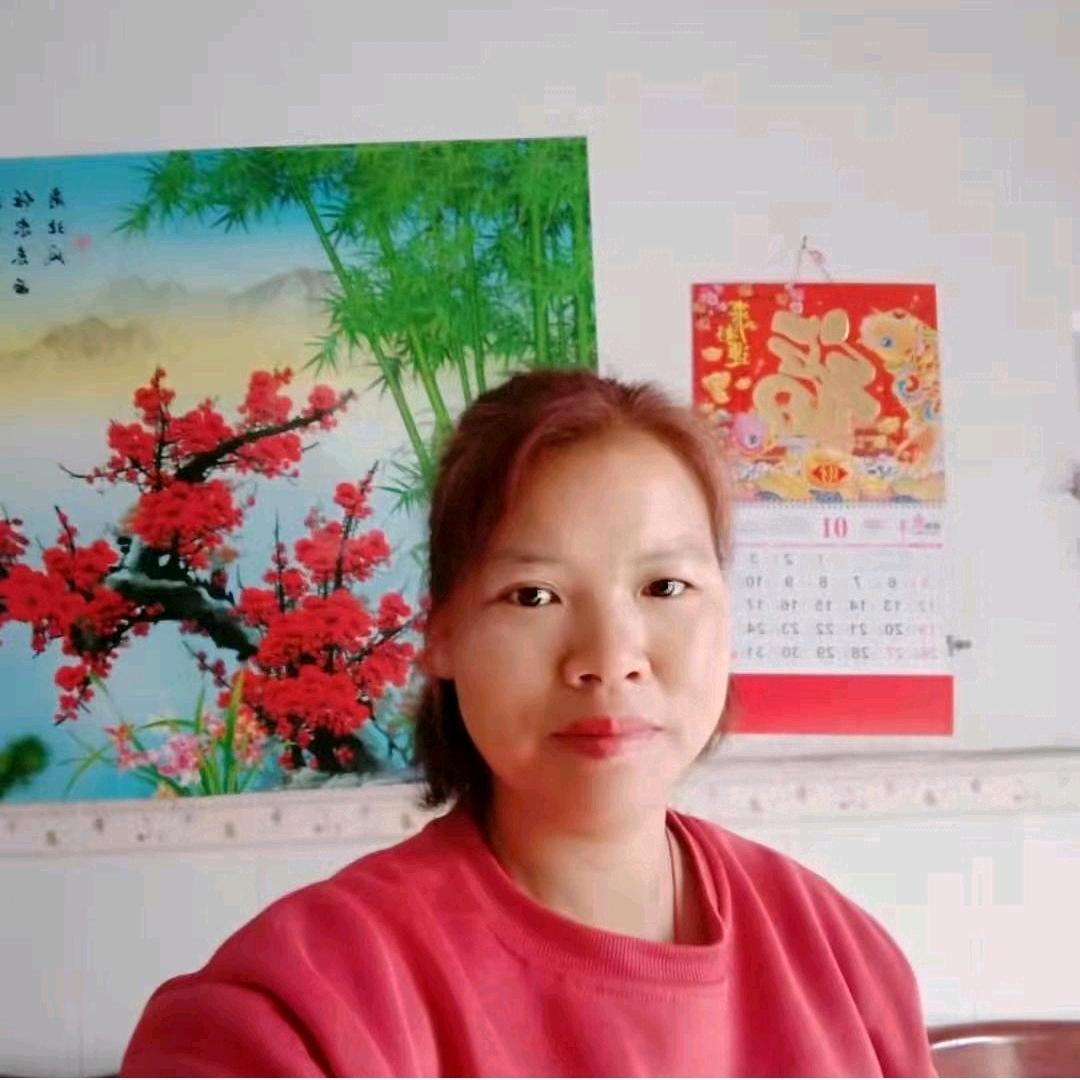 只因有你