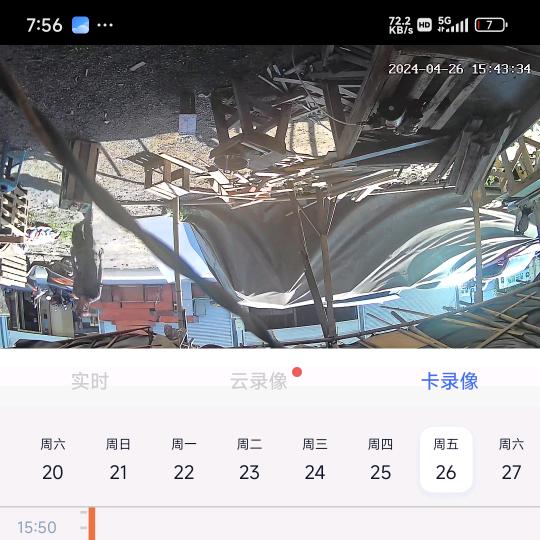 茂镜重圆
