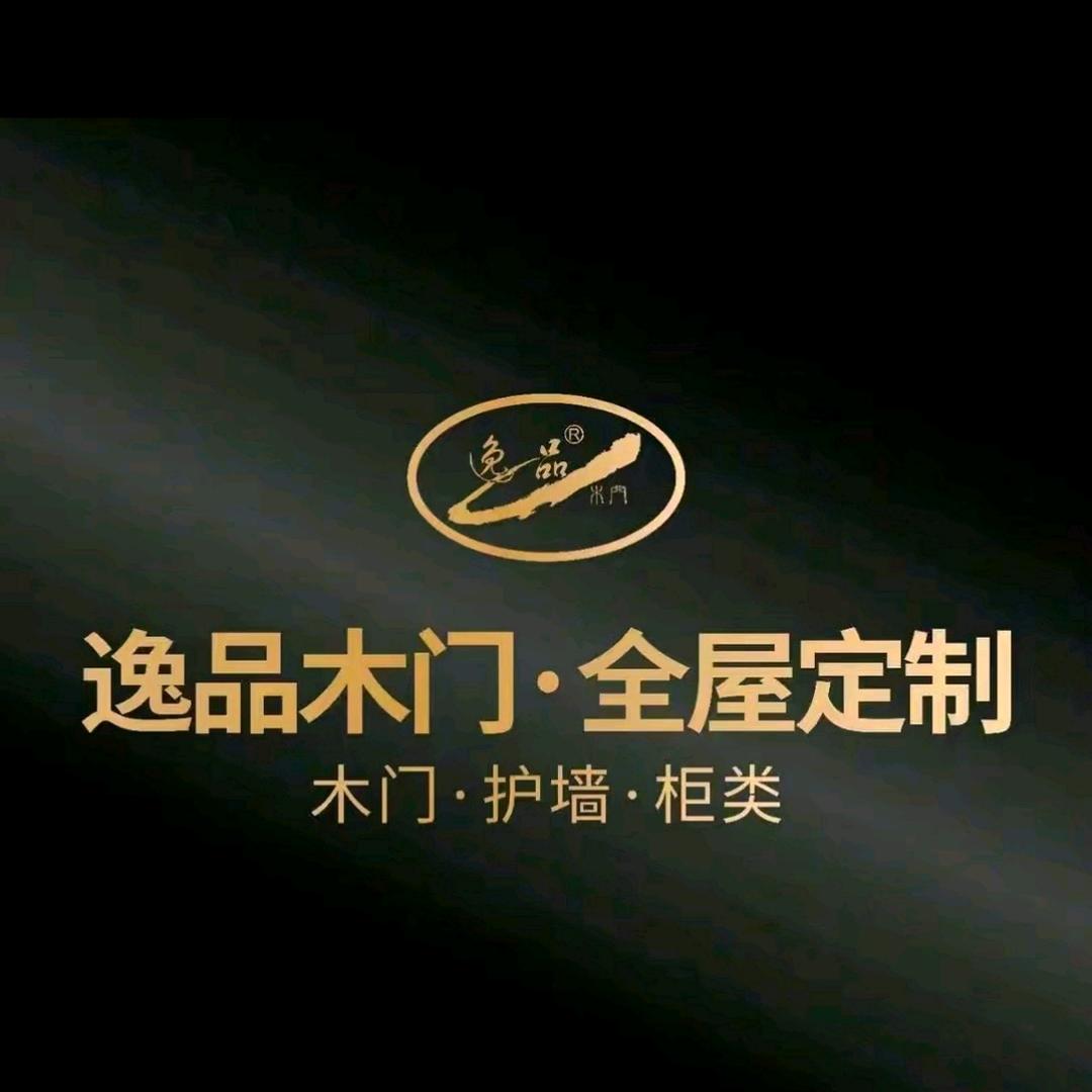 卖门窗的吴彦祖