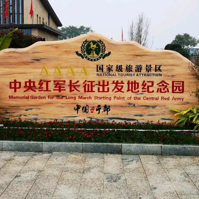 爱滨海
