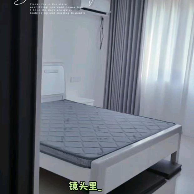 ☞随寓而安♛か