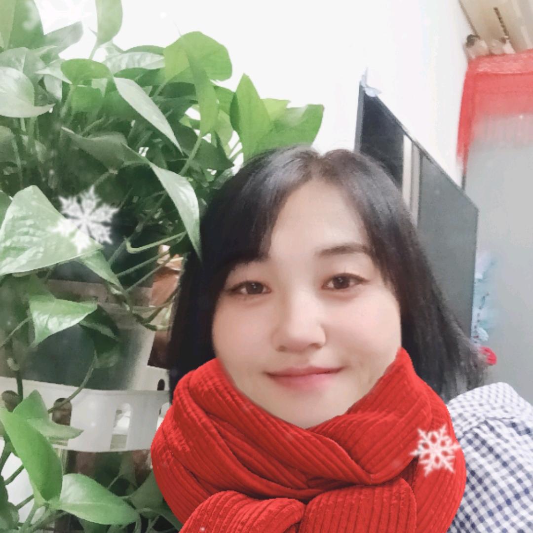 快乐😊