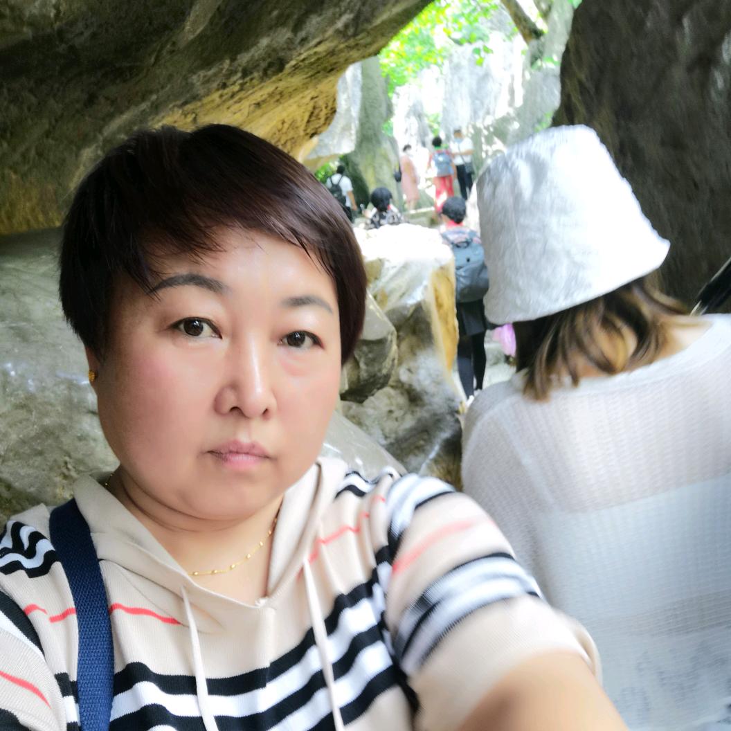 草莓