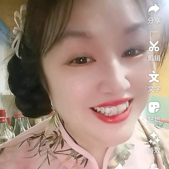 鸿运