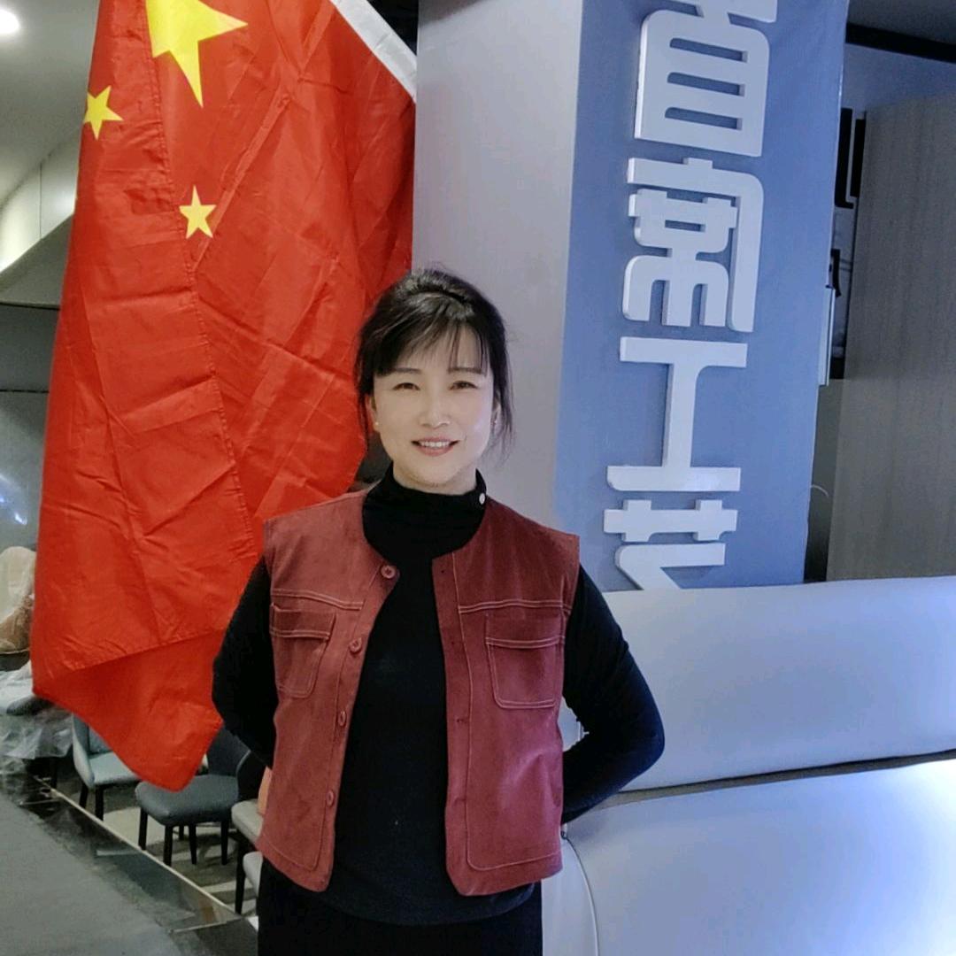 深蓝