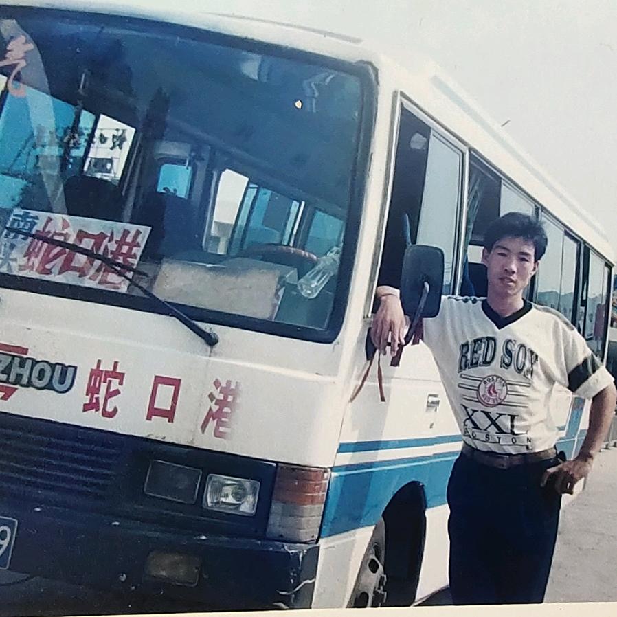 路友生活