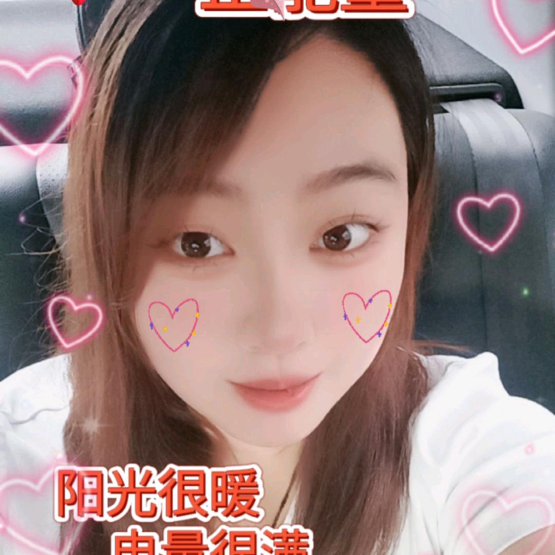 冰凌蔷薇女孩