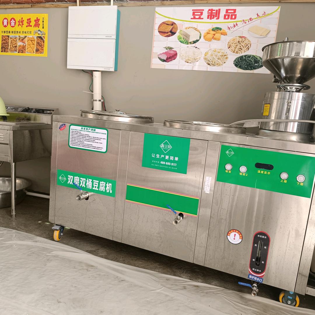 湘江卤豆腐(潭口，江坝)