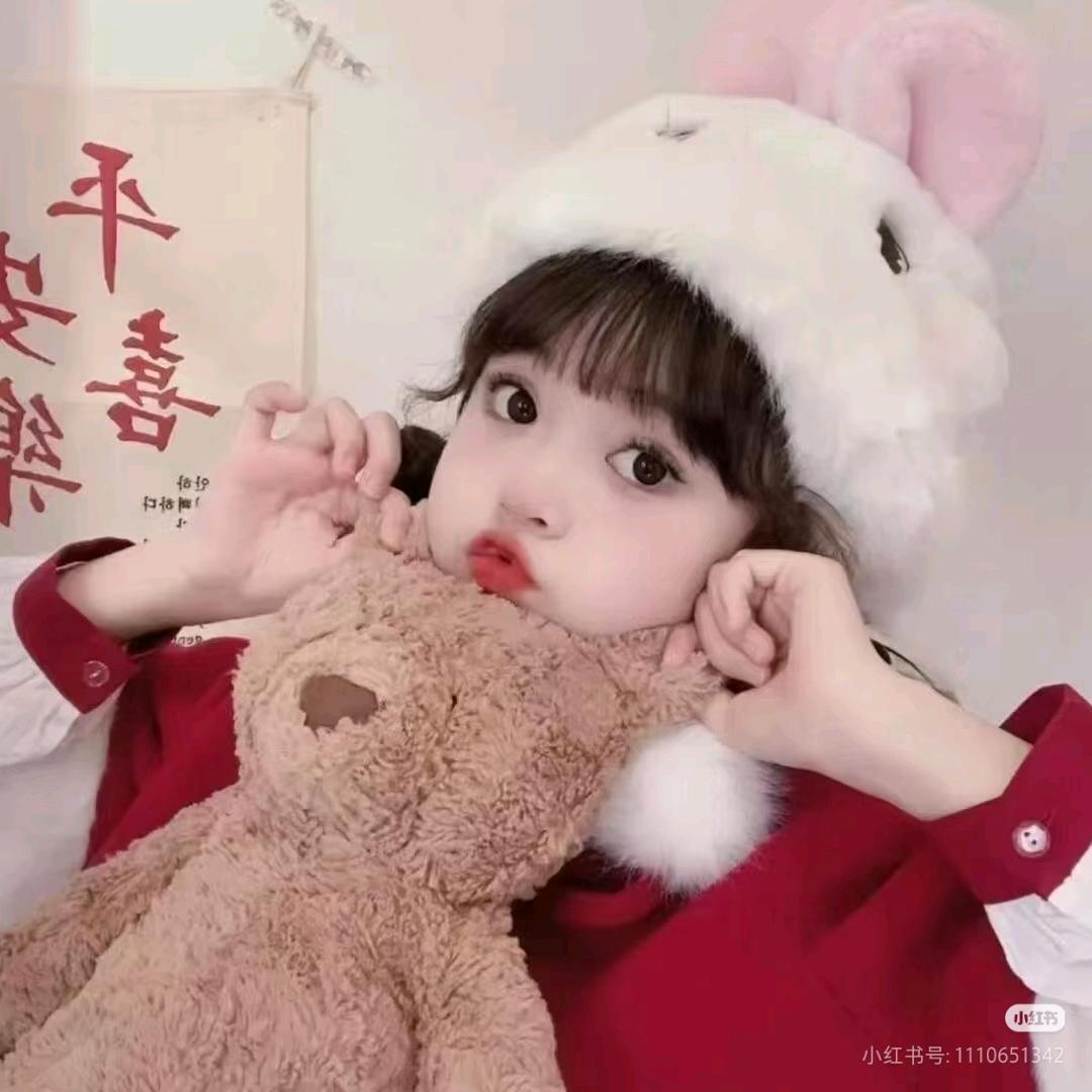 ꧁浅笑安然꧂