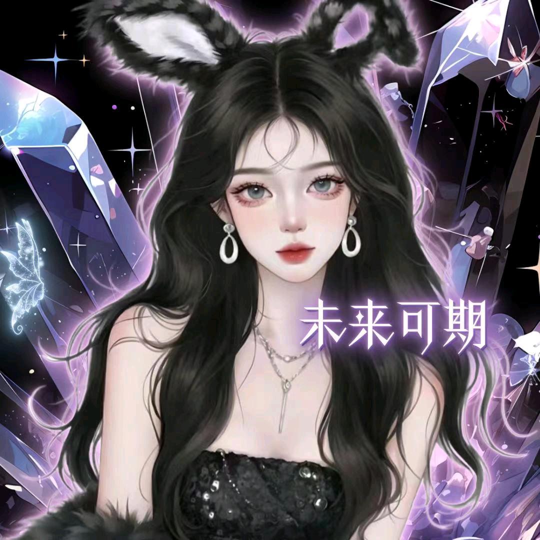 雏田🦋