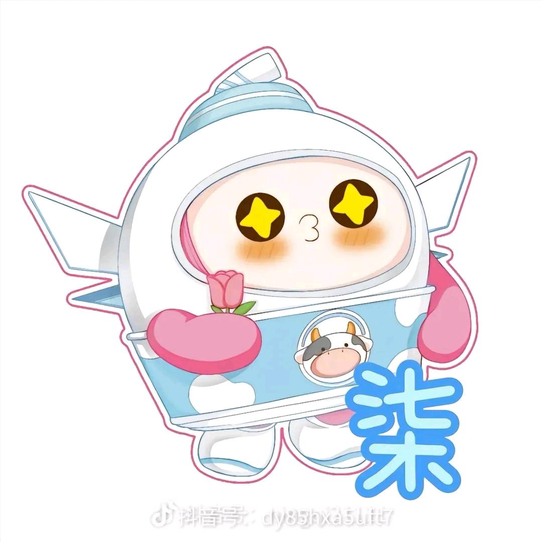 技输主播.小玥