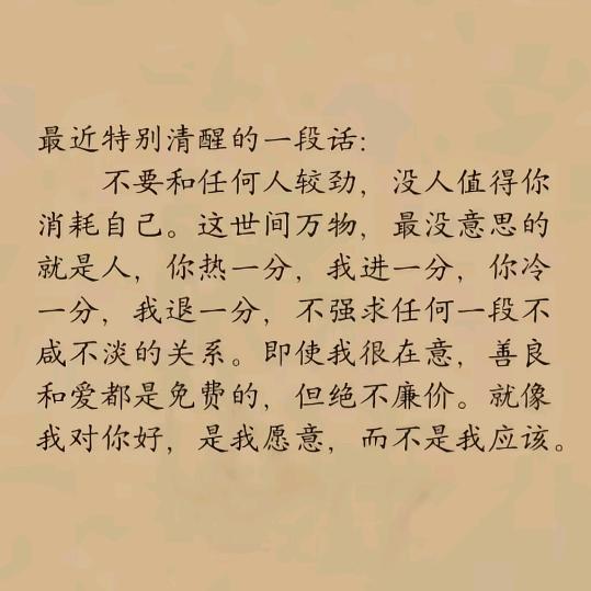 ꦿ҉好ᨶ႒ᩚ运ᥫᩣ໌້ᮨ加满✨