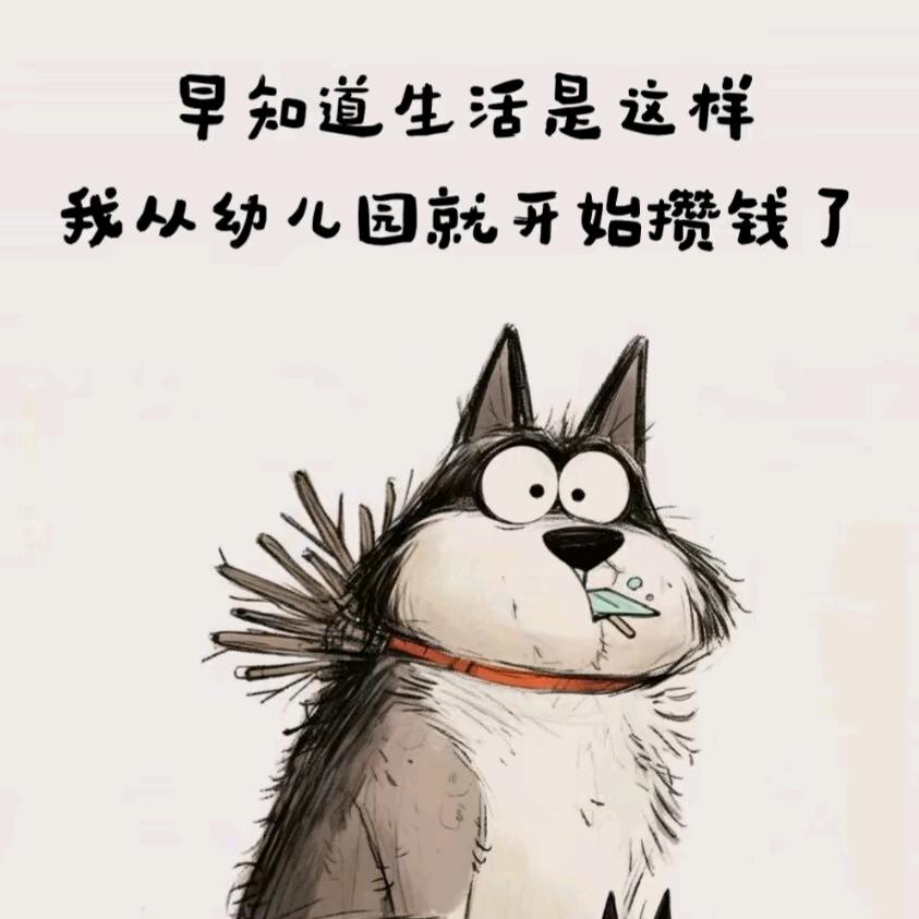 清风三里