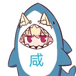 九月白