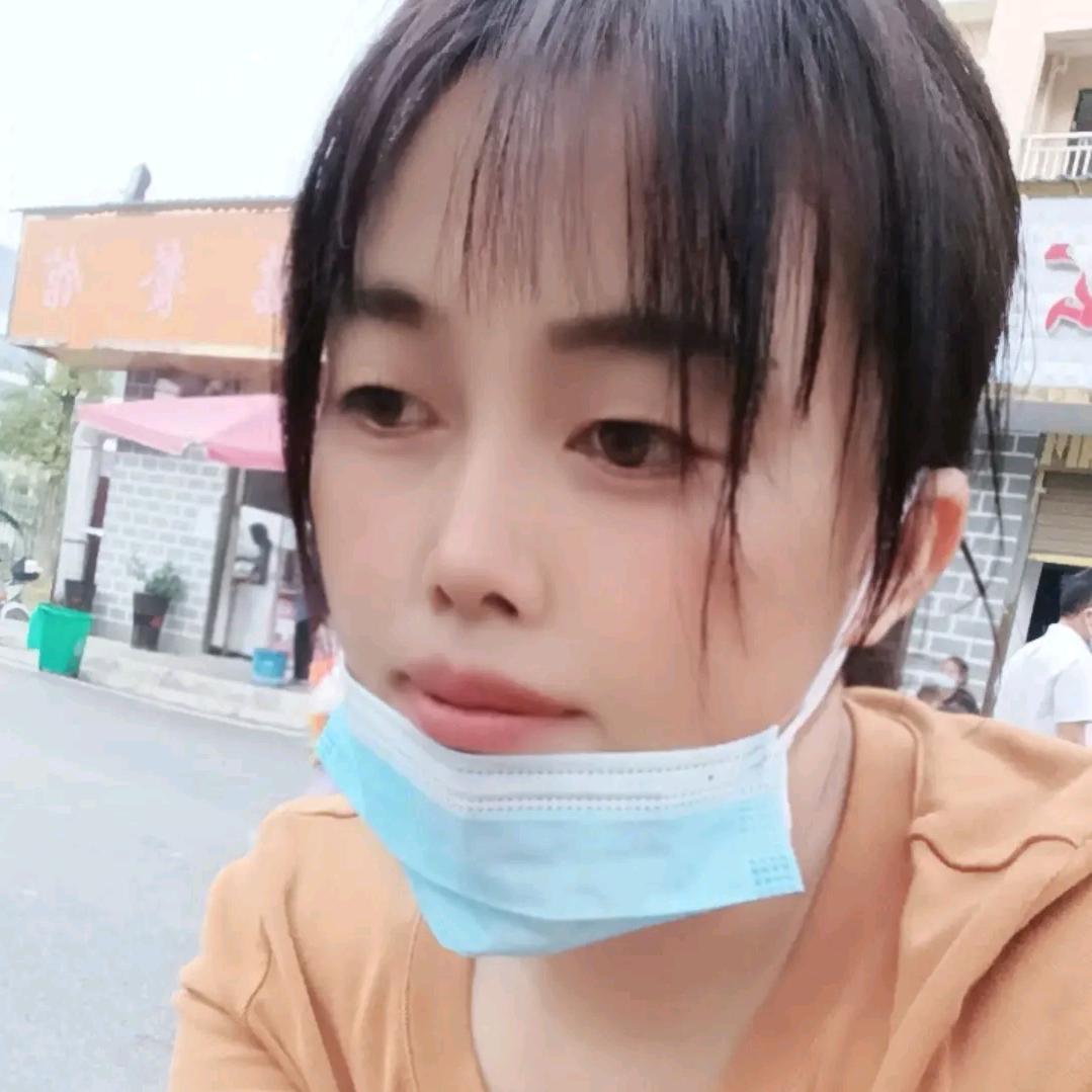 爱你我不配贵州妹