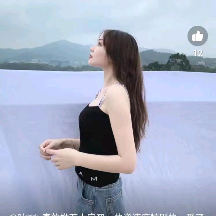 大白兔   小妖精