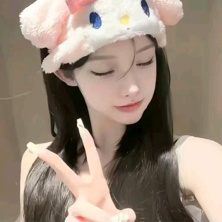 挽星