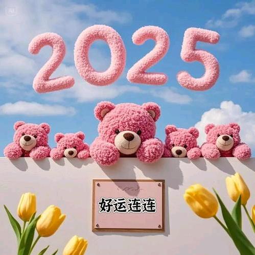 甜晨（爱生活）橱窗好物推荐