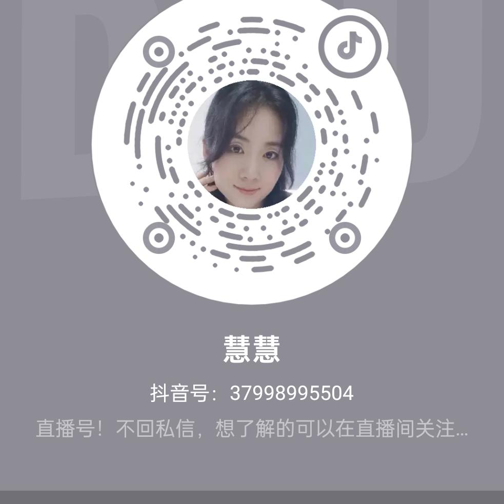 零度