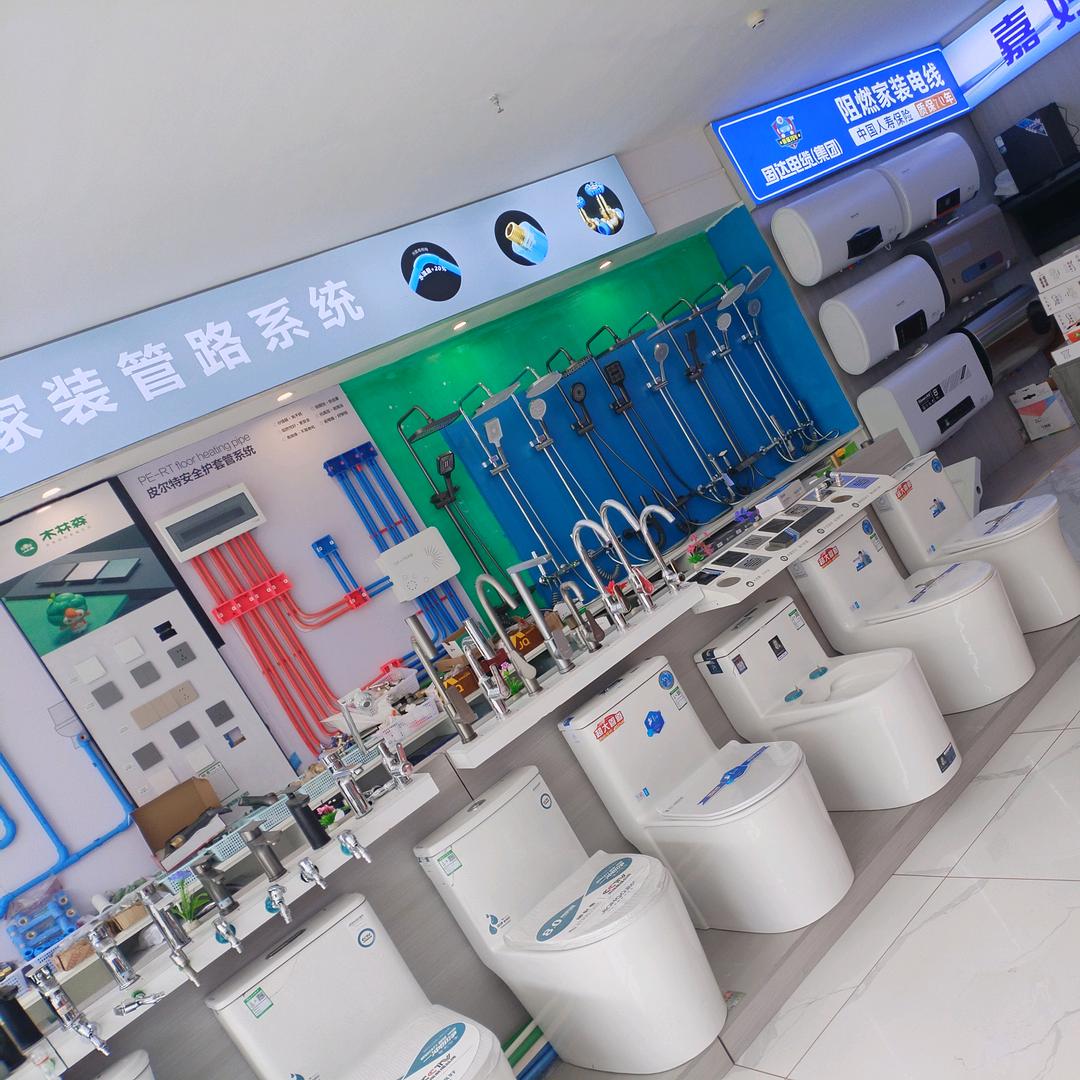 全屋整装设计工作室