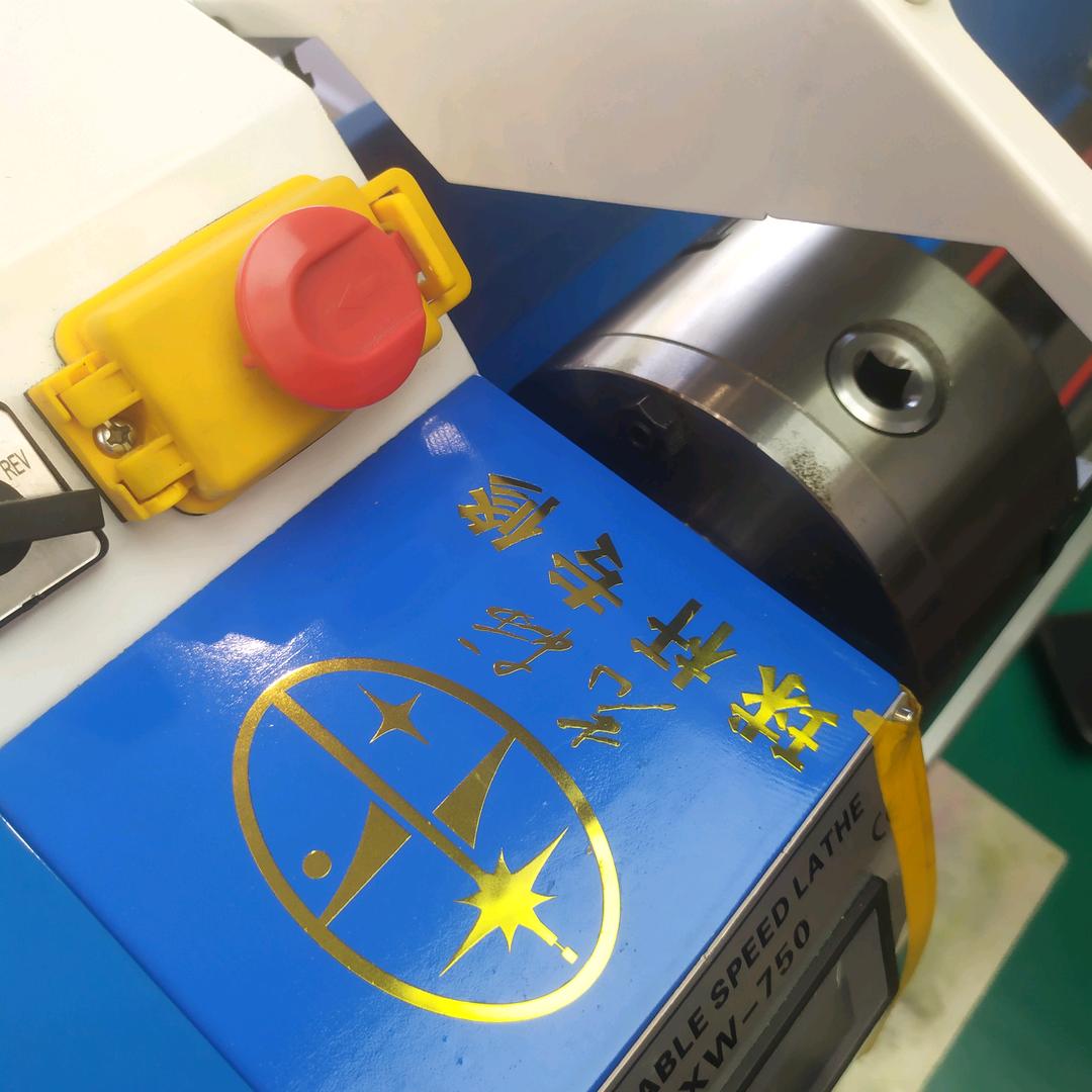 光标台球器材