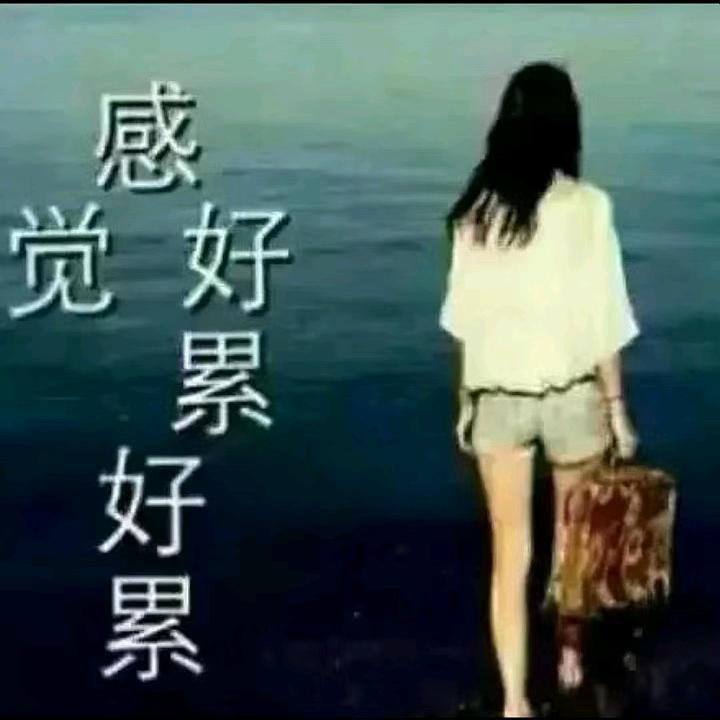 人心比🍋柠檬酸