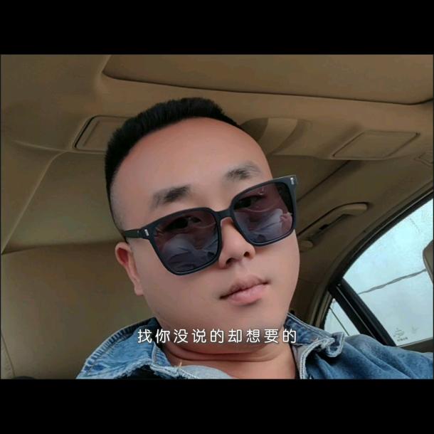 盘州市铭源二手车