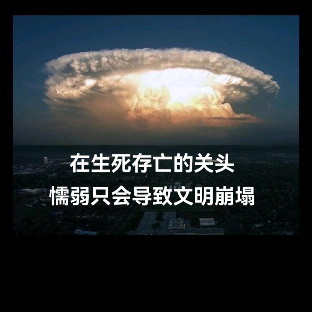 轩辕剑