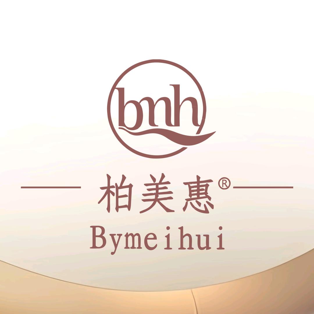 柏美惠肌肤管理总部