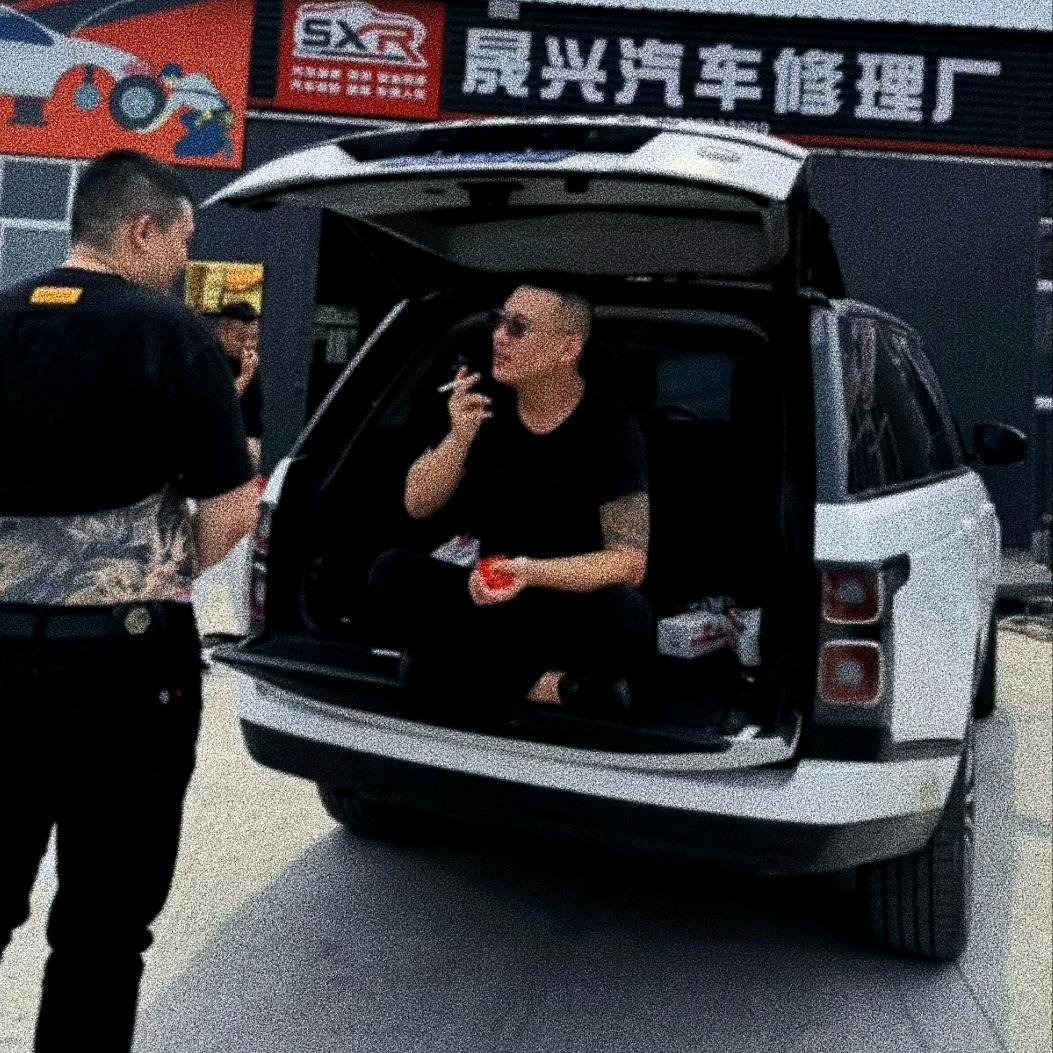 李博💎