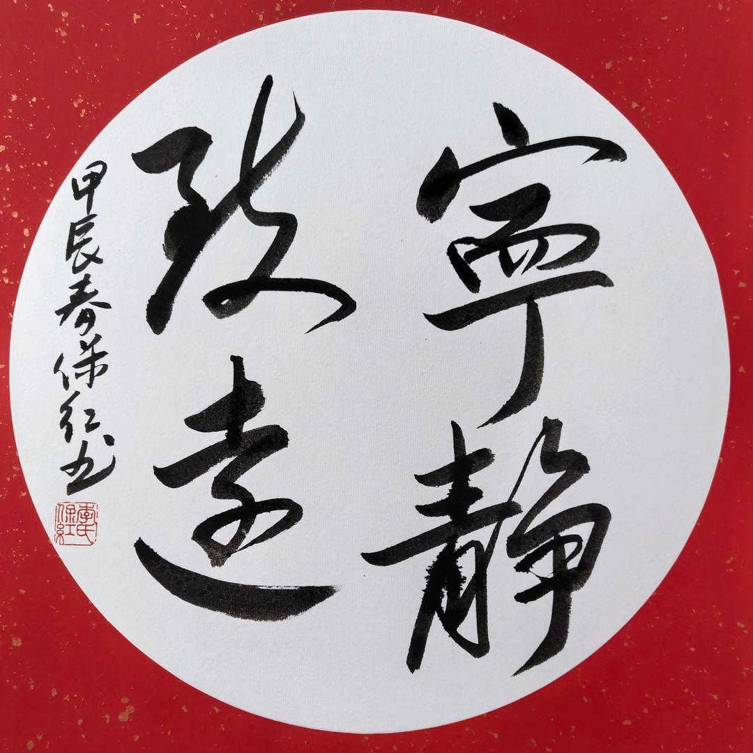 太行万景文旅