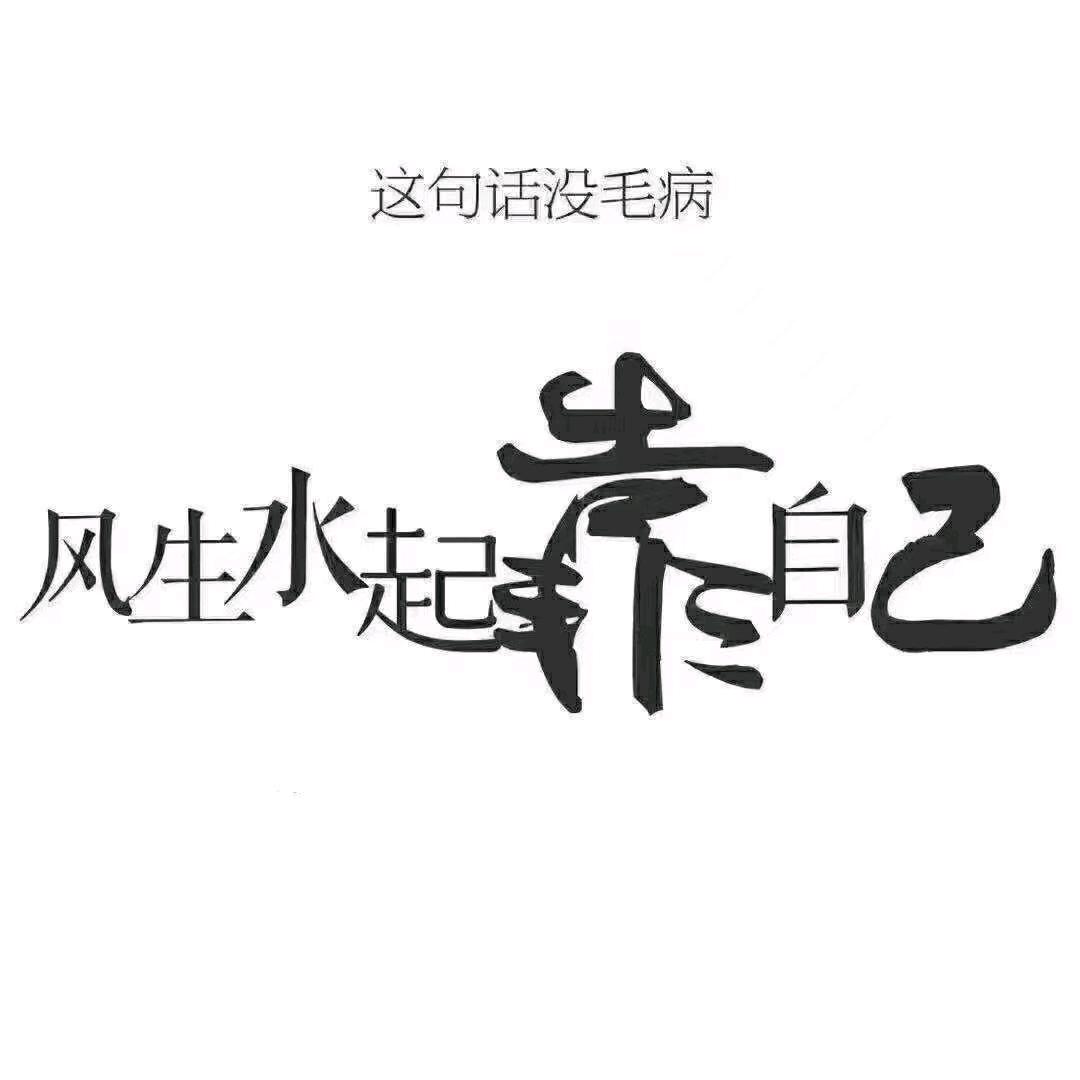 夹江大老表家电厨电卫浴工厂店