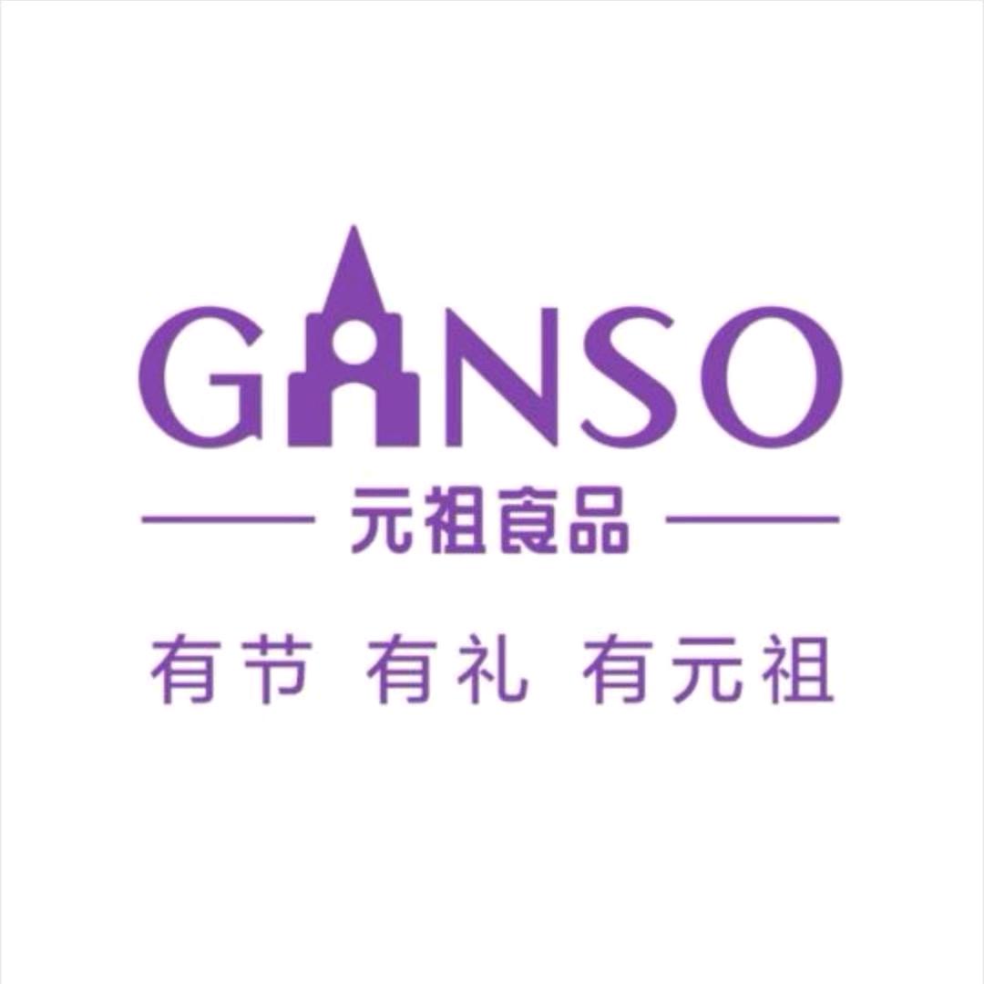 元祖食品—小婷