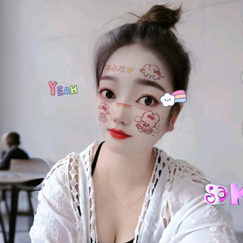 藍桉