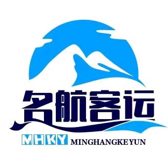 科信名航家校直通车（校门口上车）