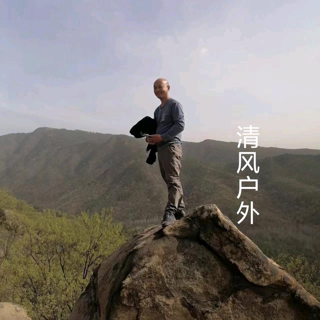 清风