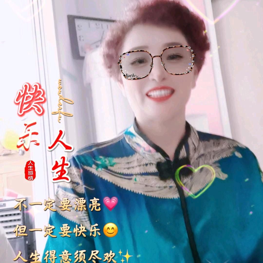 菡菡奶奶