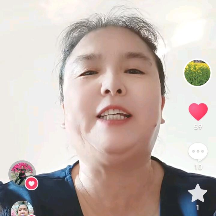林大姐