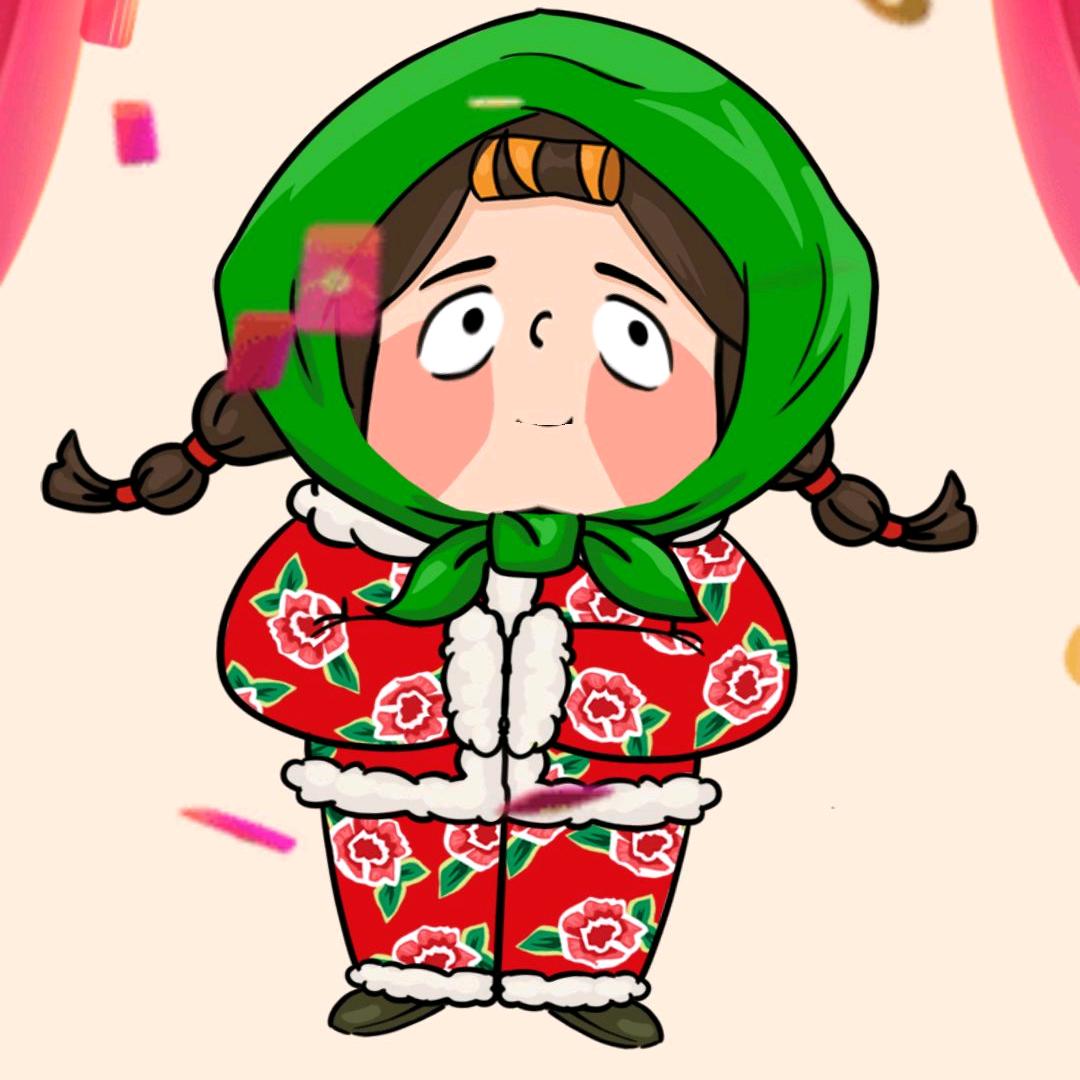 王姨转火半边天